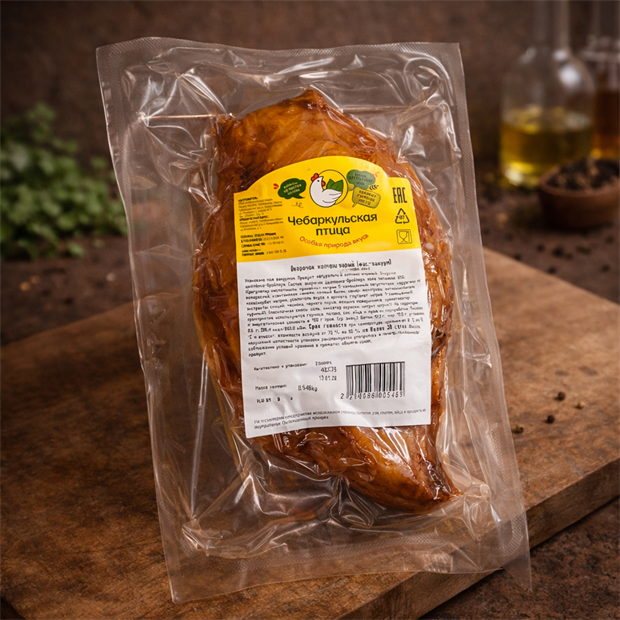 Окорочок куриный копчено-вареный, 550г 1749