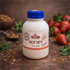 Фермерский Йогурт питьевой 2,5%, 250мл 1736
