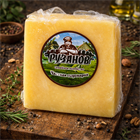 Сыр "Грюйер" выдержка 9 мес, 100 гр. 1661